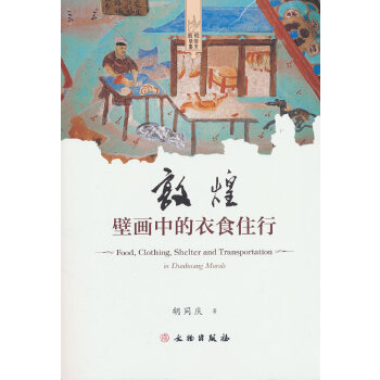 �ػͱڮ��е���ʳס��