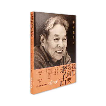  �҂�?y��u)��Ҫ���? name=