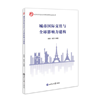  ���Ї��H�����cȫ��Ӱ�������(g��u)