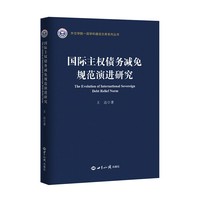 ��(gu��)�H����(qu��n)����(w��)�p��Ҏ(gu��)�����M(j��n)�о�