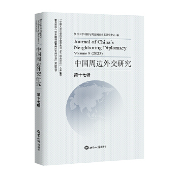  �Ї���߅�⽻�о�.��ʮ��݋