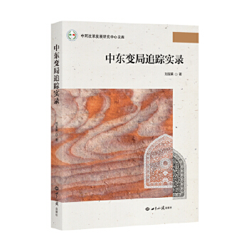  �Ж|׃��׷ۙ��(sh��)�