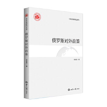  ���_˹��������