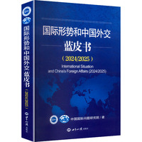 ���H�΄ݺ��Ї��⽻�{(l��n)Ƥ��