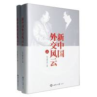 ���Ї�(gu��)�⽻�L(f��ng)��