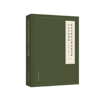  �������t(y��)ˎ��W�D���^���䱾�ż��D�