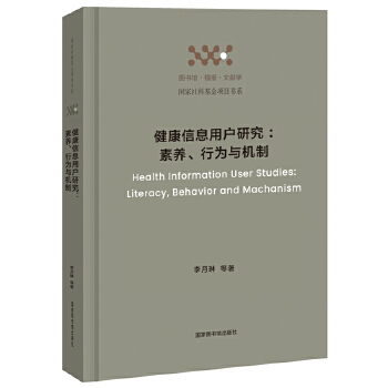  ������Ϣ�Ñ��о������B(y��ng)���О��c�C��