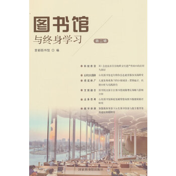  �D���^�c�K��W��