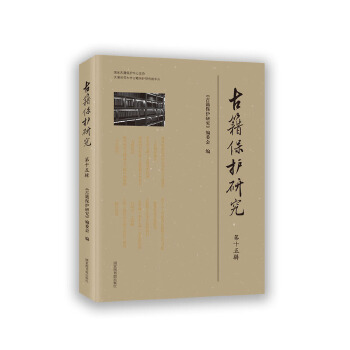  �ż����o�о�