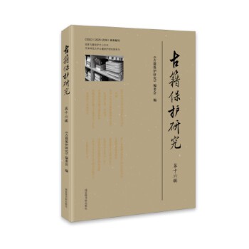  �ż����o(h��)�о�