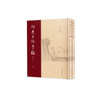  ��Ӣ��ӛ�ָ�