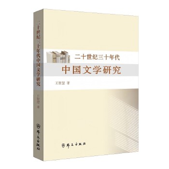 ��ʮ���o(j��)��ʮ����Ї��ČW(xu��)�о�