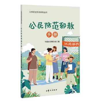  �������а���փ�(c��)