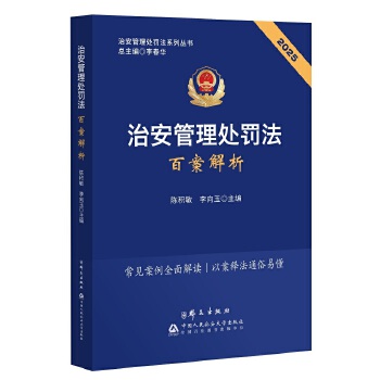  �ΰ�����̎�P���ٰ�����