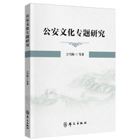  �����Ļ����}�о�