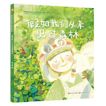  �����҂���δҊ�^(gu��)ɭ��