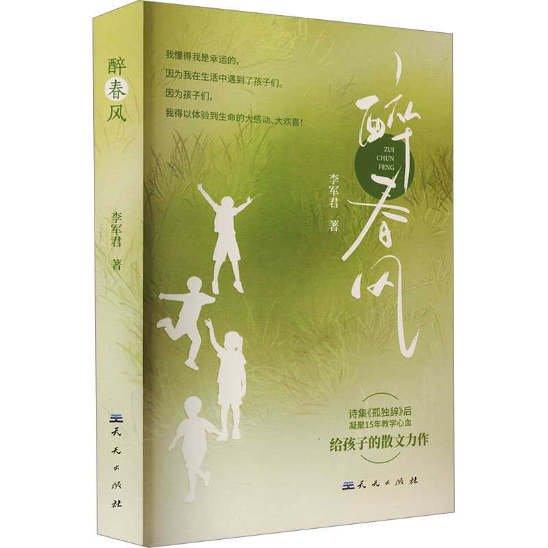 �����L(f��ng)