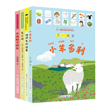  ���罛(j��ng)��ͯԒ���Lƴ����5-8�q��x�����������ء����g���R��(��i)�r(n��ng)�g