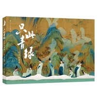 ��ֻ����G��ˇ�g(sh��)�O(sh��)����