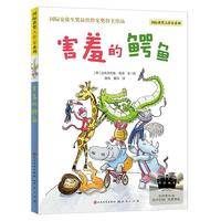 ���ߵ��{�~