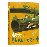 ���գ�ꖹ➢���L��ɽ�g