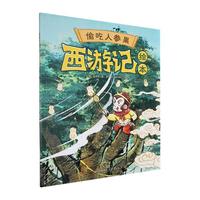 ͵���˅���