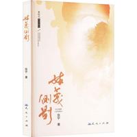 �����(c��)Ӱ