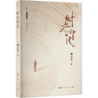 �r(sh��)��ӡӛ