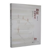 ��ס�Ҹ��r��