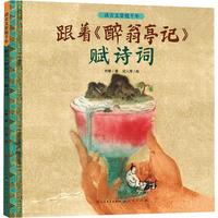 ����������ͤӛ���xԊ(sh��)�~