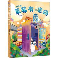 ��ݮ���ܴa