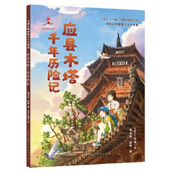 ���hľ��ǧ��v�Uӛ