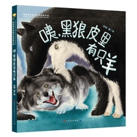 ��������Ƥ����ֻ��