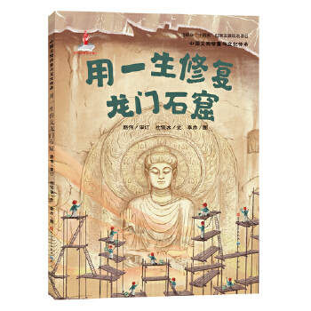 ��һ���ޏ�(f��)���Tʯ��