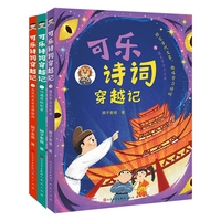 �ɘ�Ԋ�~��Խӛ