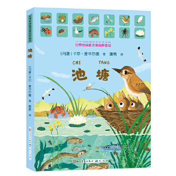  ���罛��ͯԒ���Lƴ���� ����������ӛ�������g