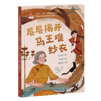 �ӌӽ��_�R���Ѽ���