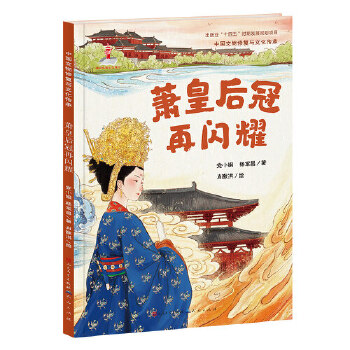 ʒ�ʺ�����Wҫ