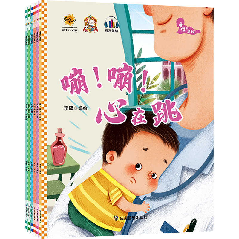 ���w�ĊW��