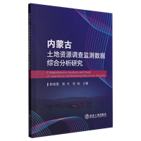 ��(n��i)�ɹ������YԴ�{(di��o)��O(ji��n)�y(c��)��(sh��)��(j��)�C�Ϸ����о�