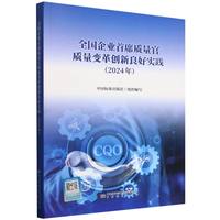 ȫ����I(y��)��ϯ�|(zh��)�����|(zh��)��׃�(chu��ng)�����Ì�(sh��)�`