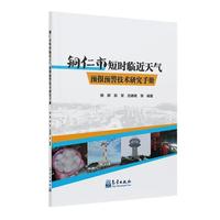  �~���ж̕r�R������A���A�����g�о��փ�