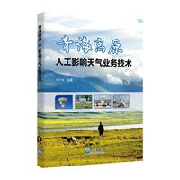 �ຣ��ԭ�˹�Ӱ����I(y��)��(w��)���g(sh��)