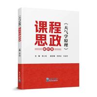 �����W(xu��)ԭ�����n��˼��������