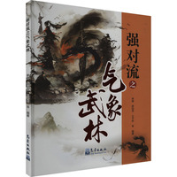 ������֮��������