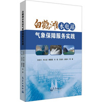 ���Q��ˮ�վ�����Ϸ��Ռ��`