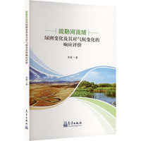 ���պ�����G��׃�����䌦���׃����푑�(y��ng)�u�r