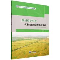 �����Ѕ��d�^(q��)�����(z��i)�������c�L(f��ng)�U(xi��n)�u(p��ng)��