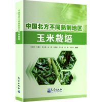 �Ї�������ͬ���Ƶ؅^(q��)��������