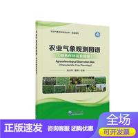 �r(n��ng)�I(y��)�����^�y(c��)�D�V